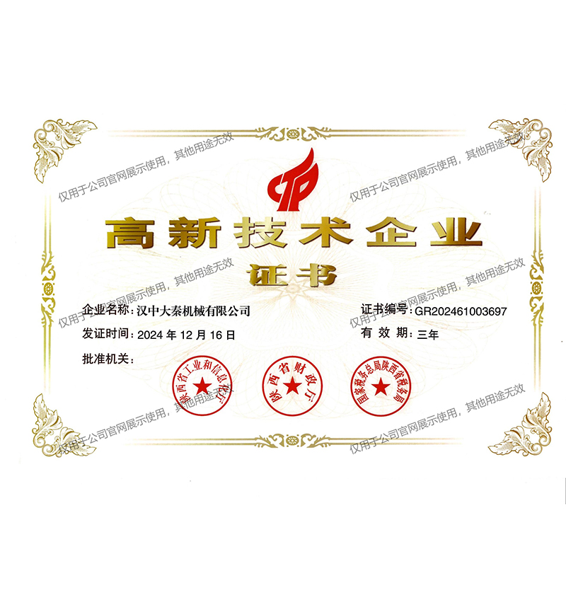 ���¼��g��I�C��